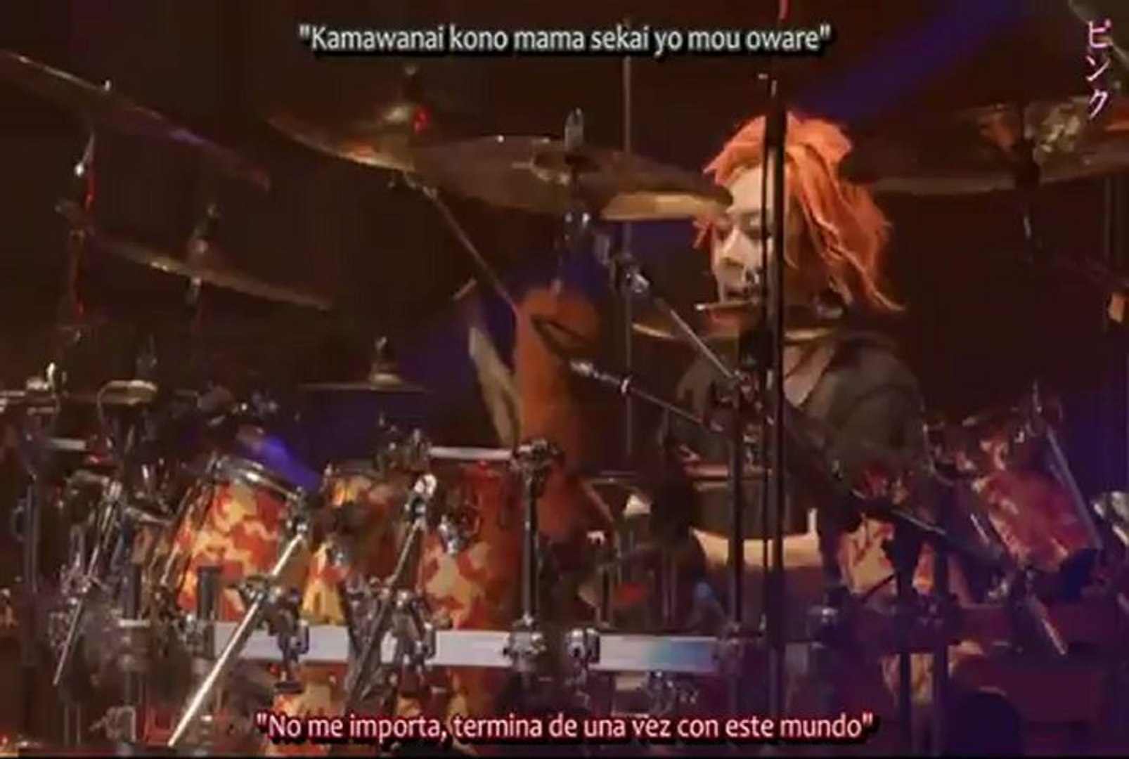 Acid Black Cherry In The Mirror Sub Espanol Video Dailymotion