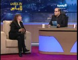 Labes.tn (Saison 2, émission 37, P01) :  Leïla Hamrouni (bureau exécutif de Nidaa Tounes)