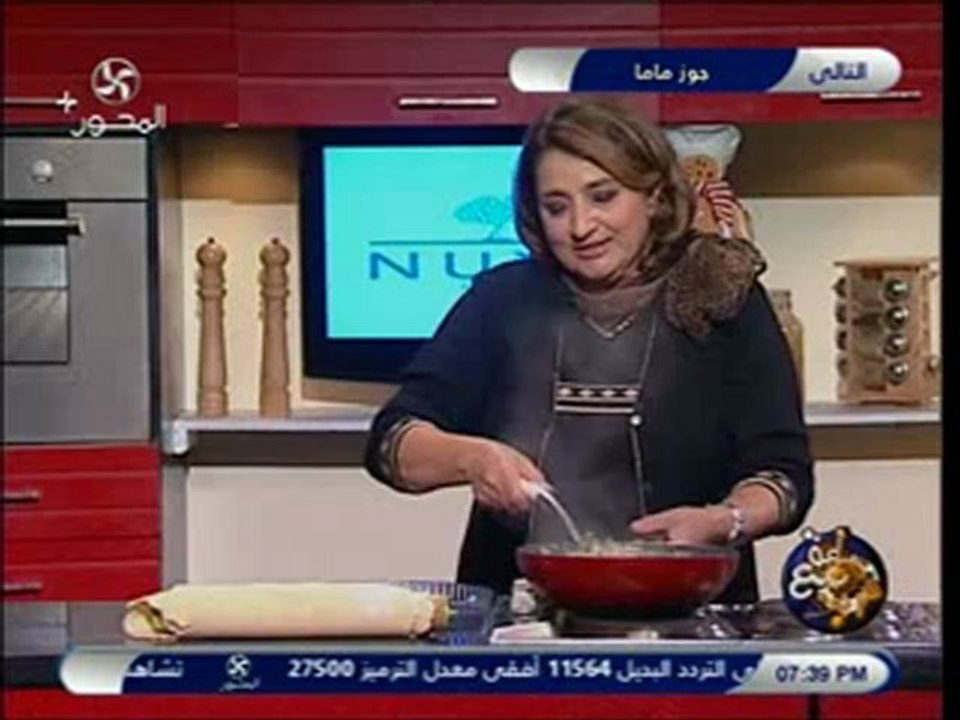 sa3a 30-1-2013 - 1