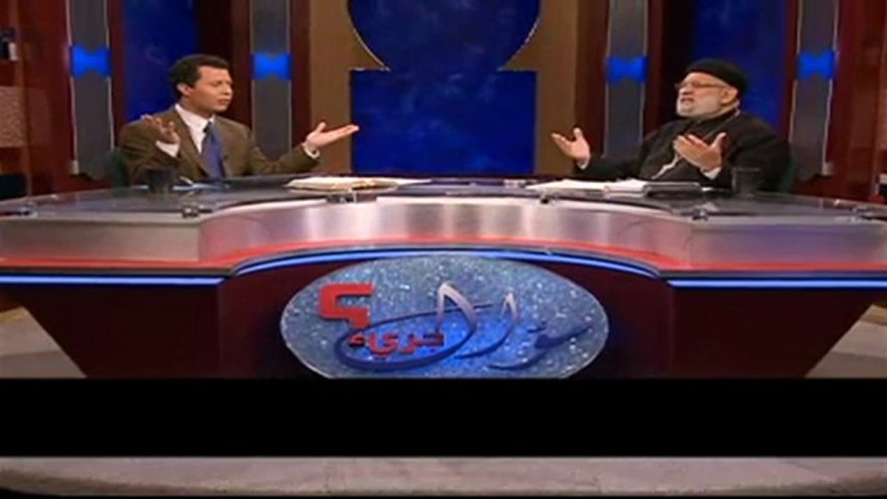 FIN DES TEMPS & CALENDRIER Maya le Monde du 5éme soleil Prémisses 6-13 (conversion Islam)