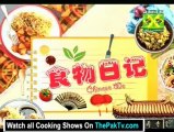 Food Diaries By Masala Tv - 30th January 2013 - Part 3