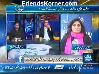 Faisla Awam Ka - 30th January 2013