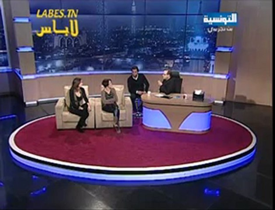 Labes.tn (Saison 2, émission 37, P03) :  Mohamed Dahech, Sawden Maalej et Aicha Ben Ahmed