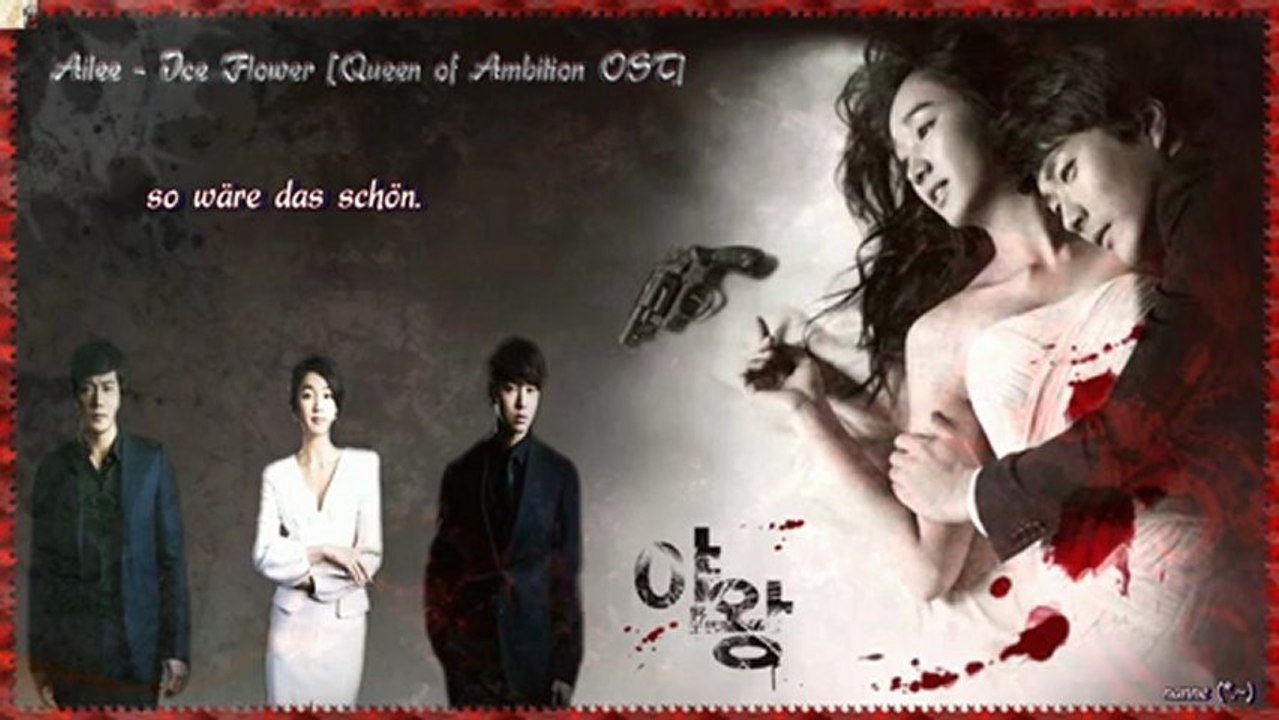 Ailee - Ice Flower k-pop [german sub]