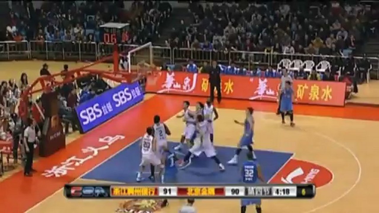 CBA: Eddy Curry holt gegen Peking 38 Punkte für Zhejiang