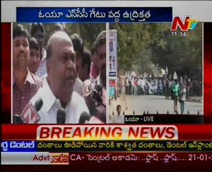 Nagam Janardhan Reddy talking to media
