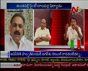 Live Show with KSR - TDP Bojjala - TRS Jupally - Cong Dronamraju Srinivas - 03