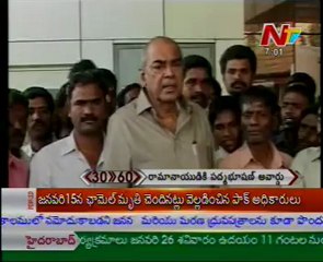 Padmabhushan Award Winner Dr D Ramanayudu