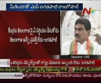 Lagadapati Rajagopal Talking to Media On Telangana Issue - Full Video