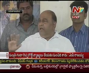 Nagam talking on Danam comments at Secretariat