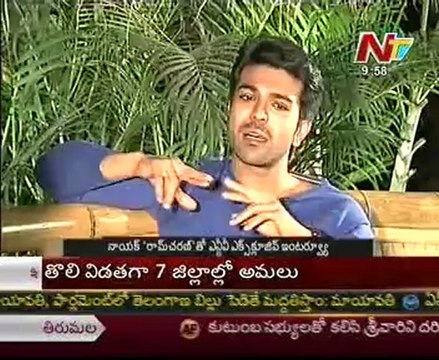 Mega Power Star Ram Charan Teja Exclusive Chit Chat On Nayak Movie - 03