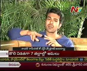 Mega Power Star Ram Charan Teja  Exclusive Chit Chat On Nayak  Movie -  03