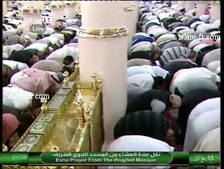 salat-al-isha-20130130-madinah