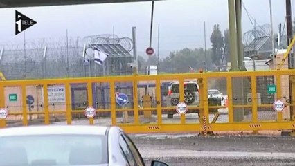 Raid israélien en Syrie