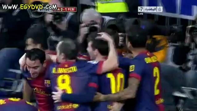 هدف برشلونة الاول على ريال مدريد