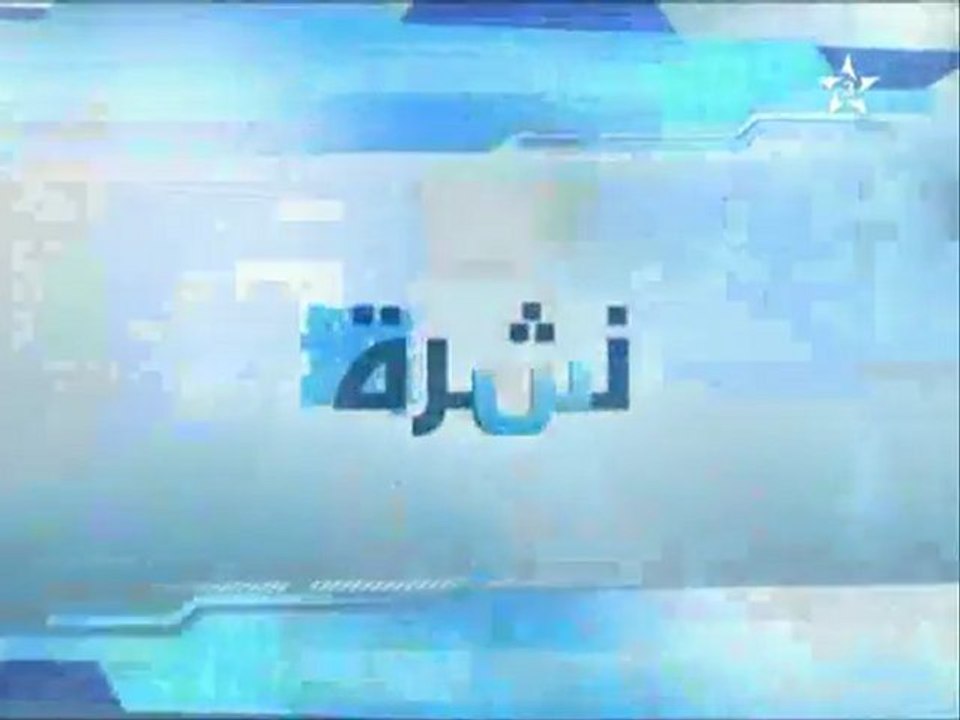 JT Arryadia 30-01-2013