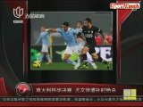 [www.sportepoch.com]Italian Cup semi- the Juve tragic stoppage time lore