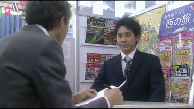 SHの恋人 第3回 20130130