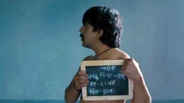 Upendra Limaye In Upcoming Marathi Movie - Tuhya Dharma Koncha? [HD]