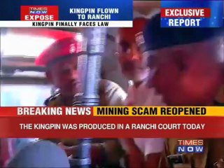 14 days judicial custody for Anil Bastawade.