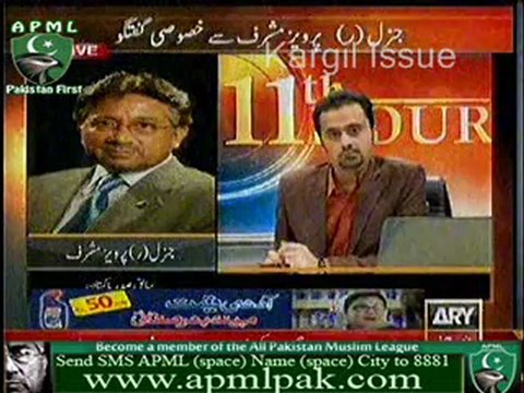 Quaid-e-APML Pervez Musharraf ARY Interview on Shahid Aziz & Kargil Issue - Jan 2013