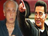 Mahesh Supports Kamal Haasan