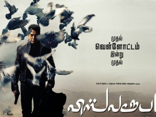 Kamal Haasans Fight Still On