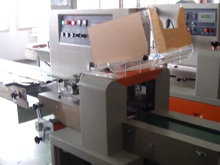 【Pillow horizontal Packing Machine】 low price
