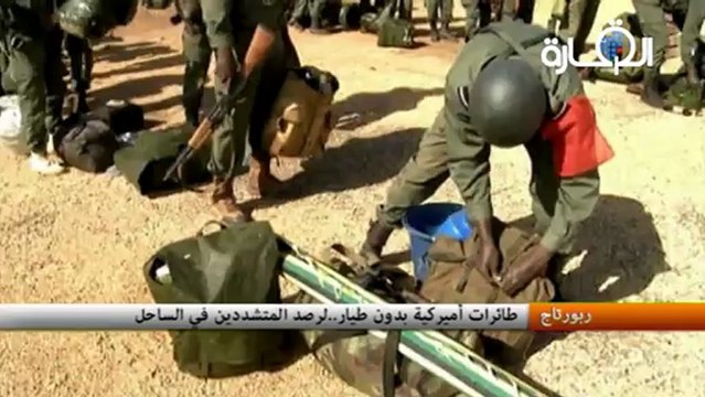 طائرات أميركية بدون طيار..لرصد المتشددين في الساحل