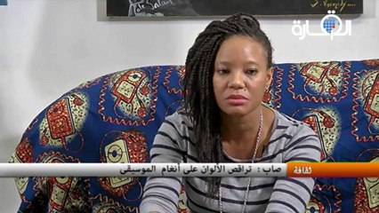 صاب -  تراقص الألوان على أنغام  الموسيقى