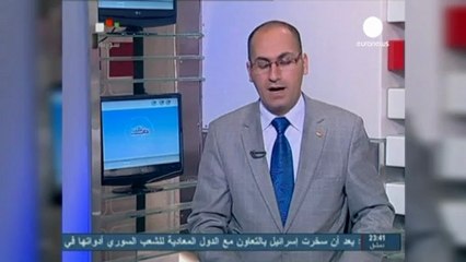 Russia condemns reported Israel strike in Syria