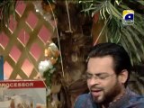 YA RASOOL ALLAH KE RIFFET naat BY AAMIR LIAQUAT only at GEO TV