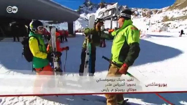 رحلة الى أجمل مناطق التزلج في النمسا: | يوروماكس