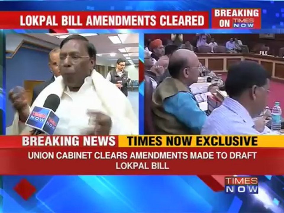 "Lokpal amendments based on recommendations"