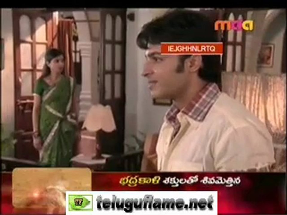 atta jan 31  (2)