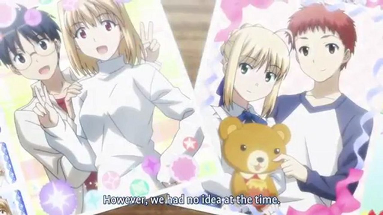 Carnival phantasm