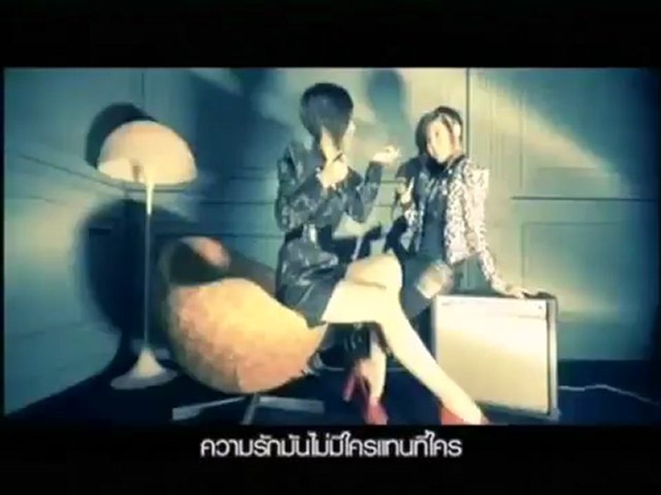 [LEGENDADO] Waii - ไม่รักเธอ [Love U No More]