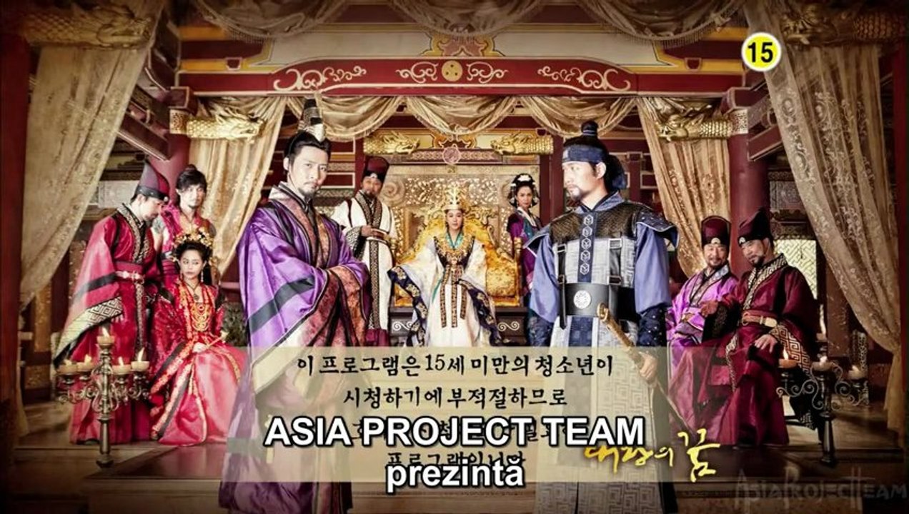 Visul Regelui - Episodul 14