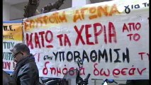 Grecia, sanità al collasso: proteste ad Atene