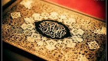 قل ياعبادي الذين اسرفوا على انفسهم - ادريس ابكر Sheikh Idris abkar