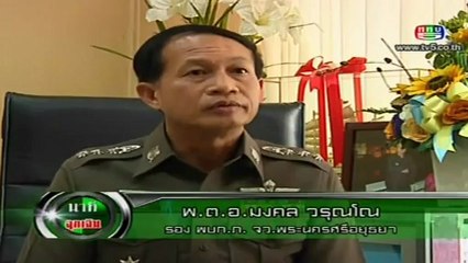 nateechukchun-31-jan-2013