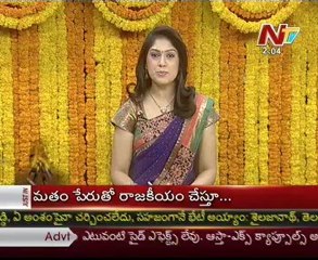 Kakinada MLA Dwarampudi soon to Joining in YSRCP