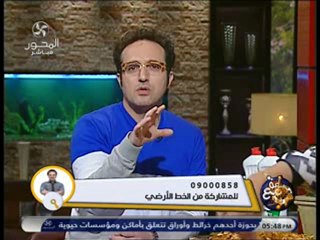 sa3a 31-1-2013 - 2