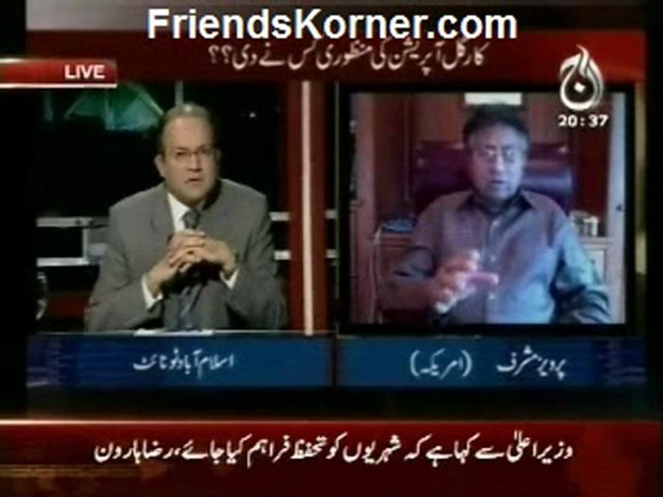 Islamabad Tonight - 31st January 2013 - Single Link