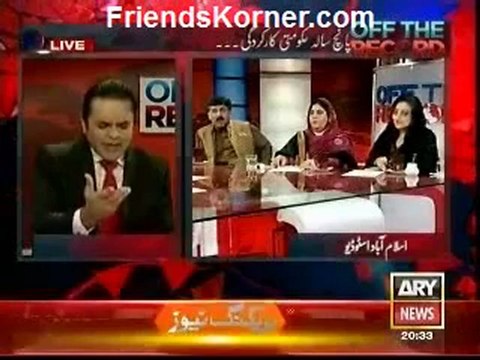 Off The Record with Kashif Abbasi - 31st January 2013 - Single Link