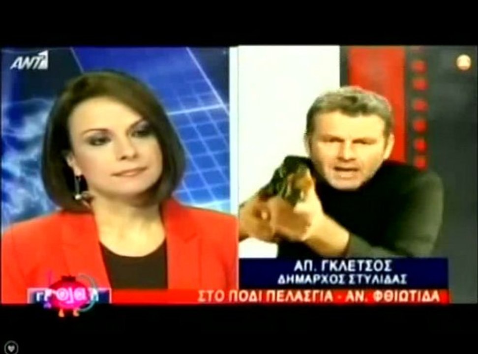 Το αντάρτικο του Γκλέτσου από το δελτίο του STAR Κεντρικής Ελλάδας στο ΟΛΑ του Θέμου