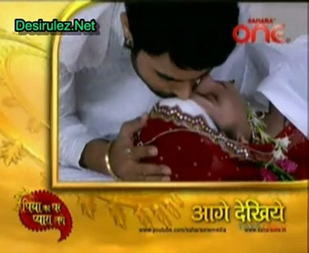 Piya Ka Ghar Pyaara Lage 31st January 2013 pt3