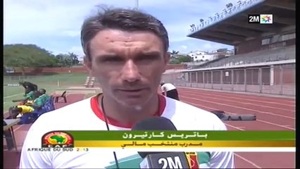 يوميات كأس افريقيا : الخميس 31 يناير