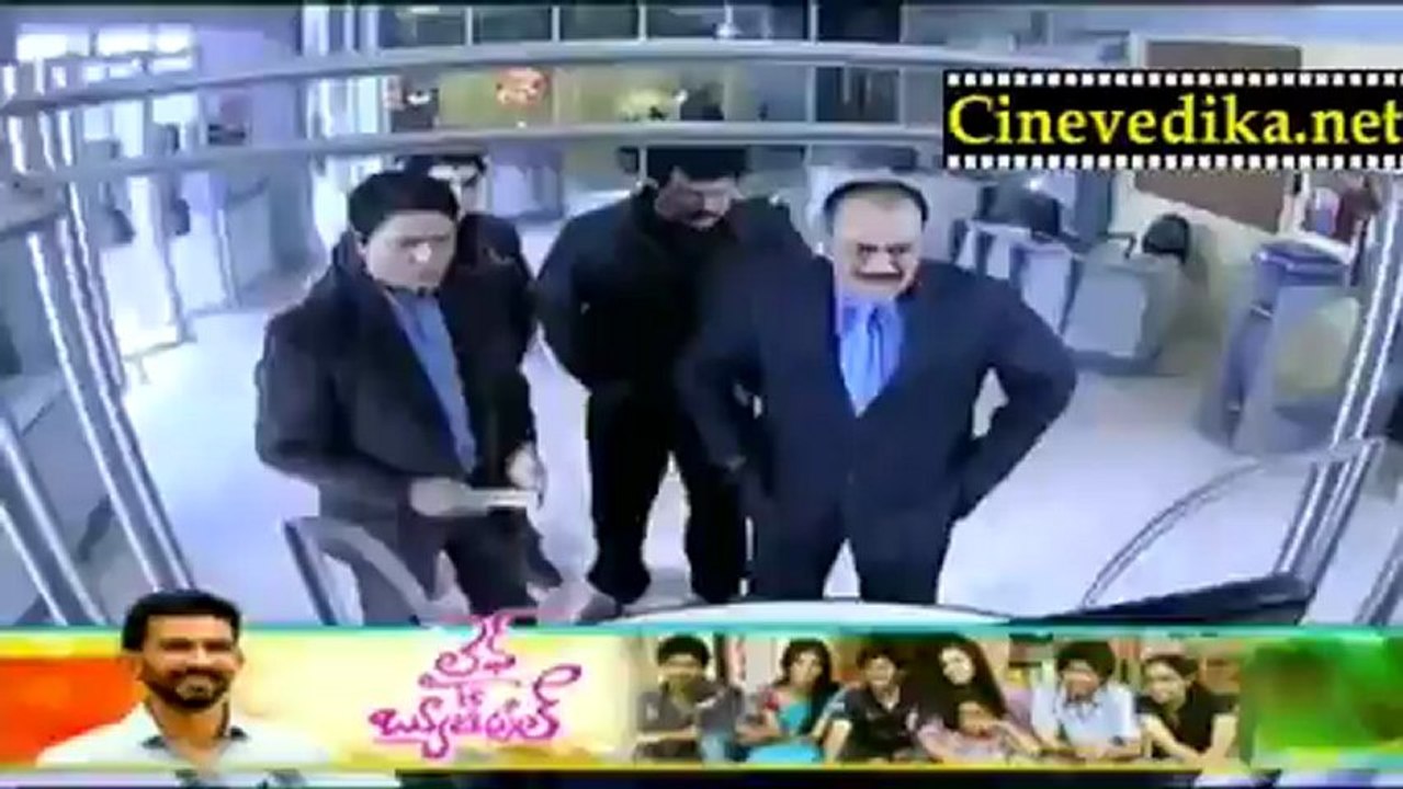 CID Telugu Serial - Jan 31 - 4
