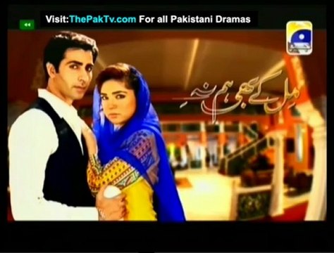 Mil Ke Bhi Hum Na Mile By Geo TV Episode 62 - Part 2